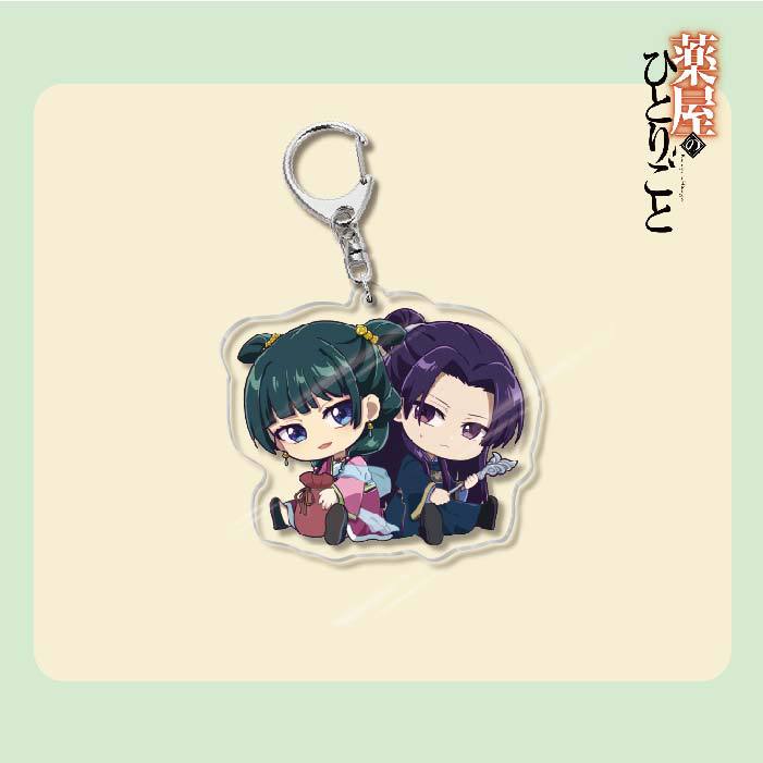 The Apothecary Diaries Acrylic Keychain