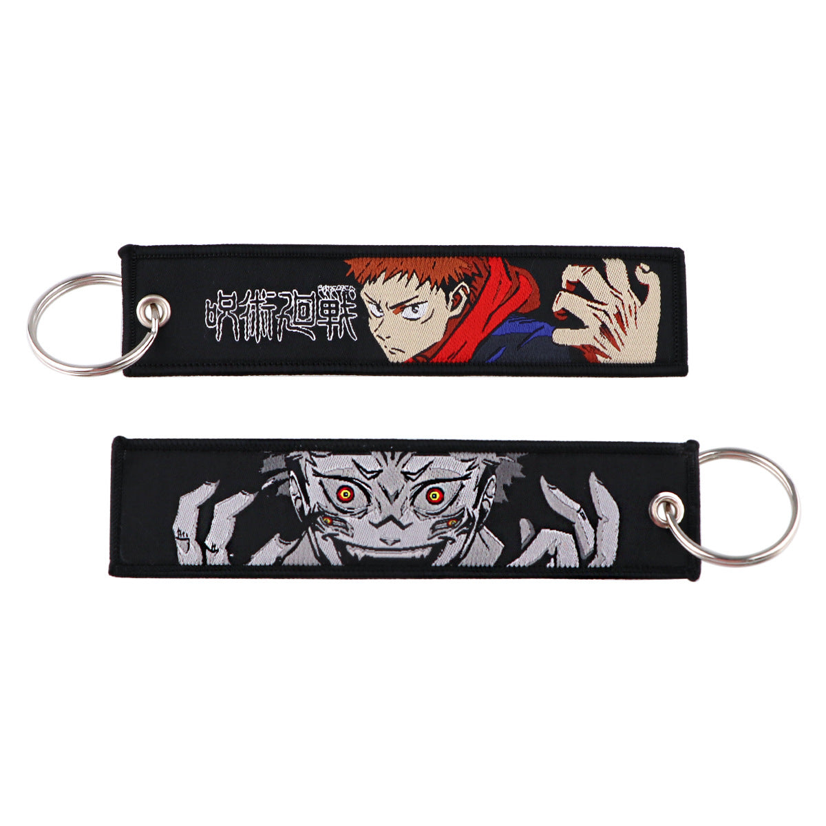 Jujutsu Kaisen Fabric Keychain