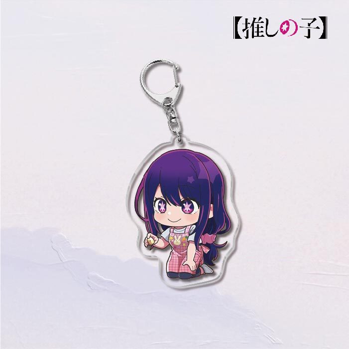 Oshi no Ko Acrylic Keychain