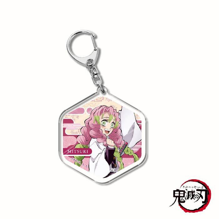 Demon Slayer Acrylic Keychain