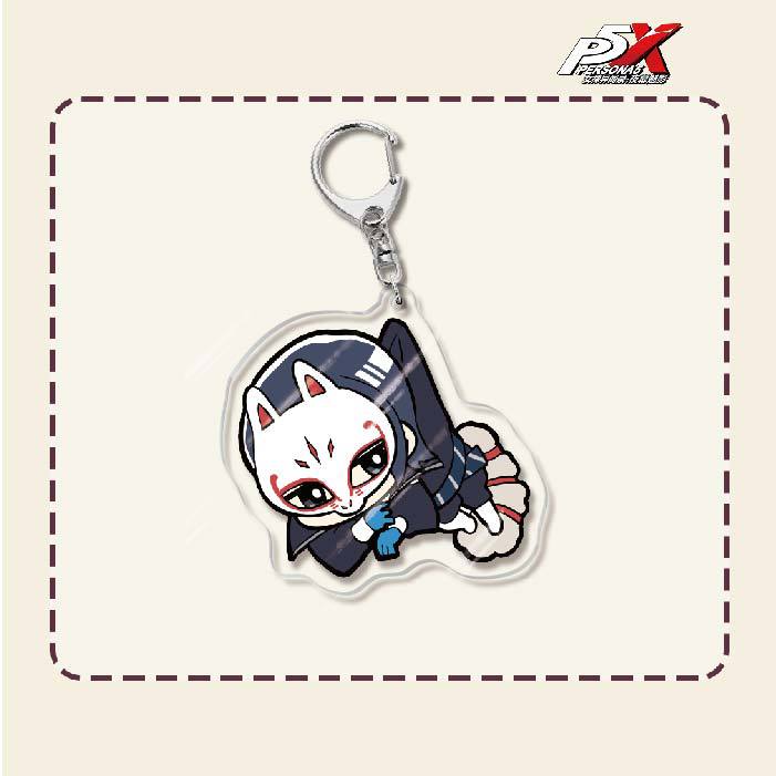 Persona Acrylic Keychain