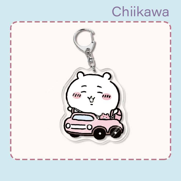 Chiikawa Acrylic Keychain
