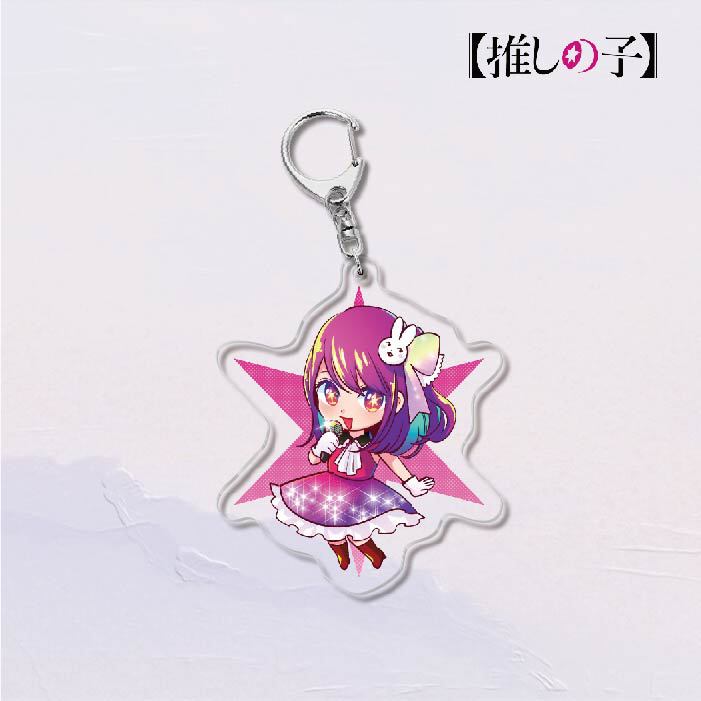 Oshi no Ko Acrylic Keychain