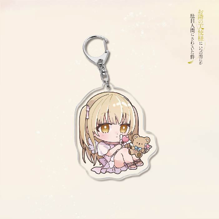 The Angel Next Door Spoils Me Rotten Acrylic Keychain