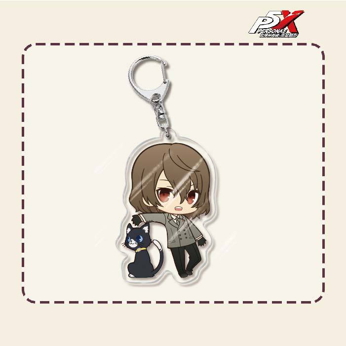 Persona Acrylic Keychain