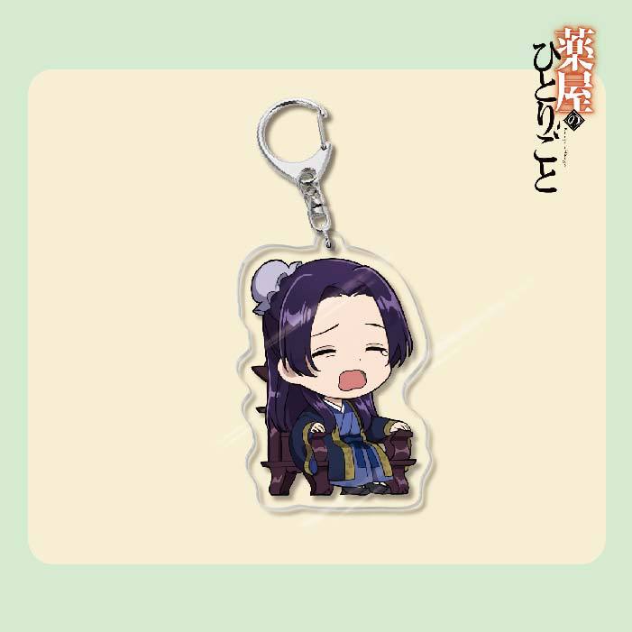 The Apothecary Diaries Acrylic Keychain