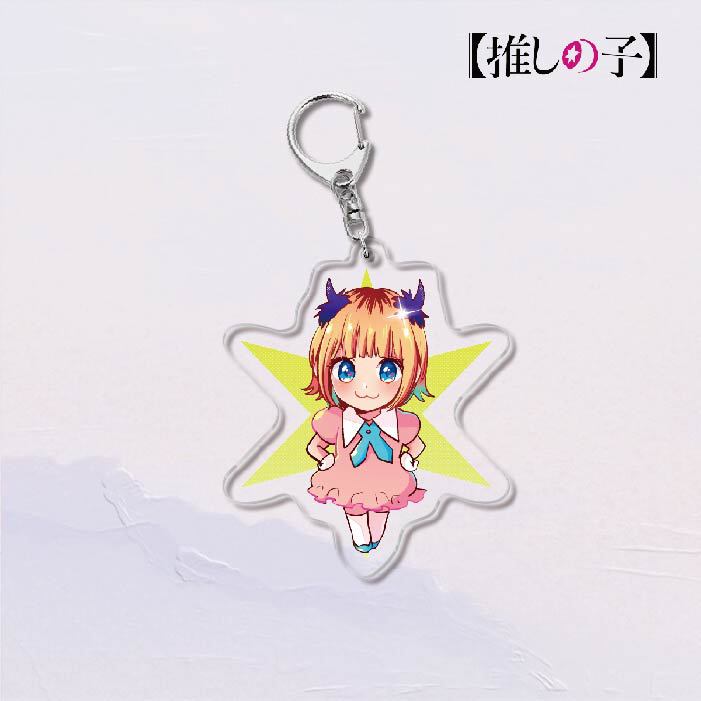 Oshi no Ko Acrylic Keychain