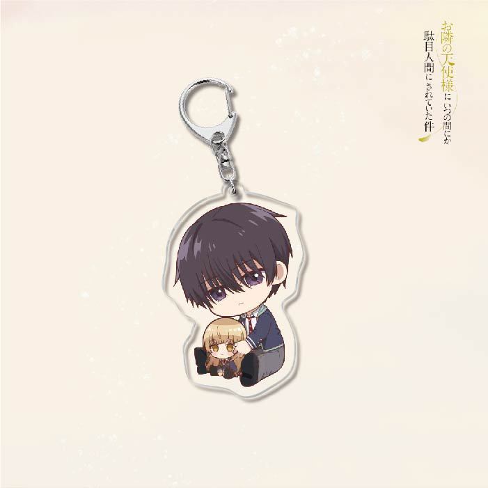 The Angel Next Door Spoils Me Rotten Acrylic Keychain
