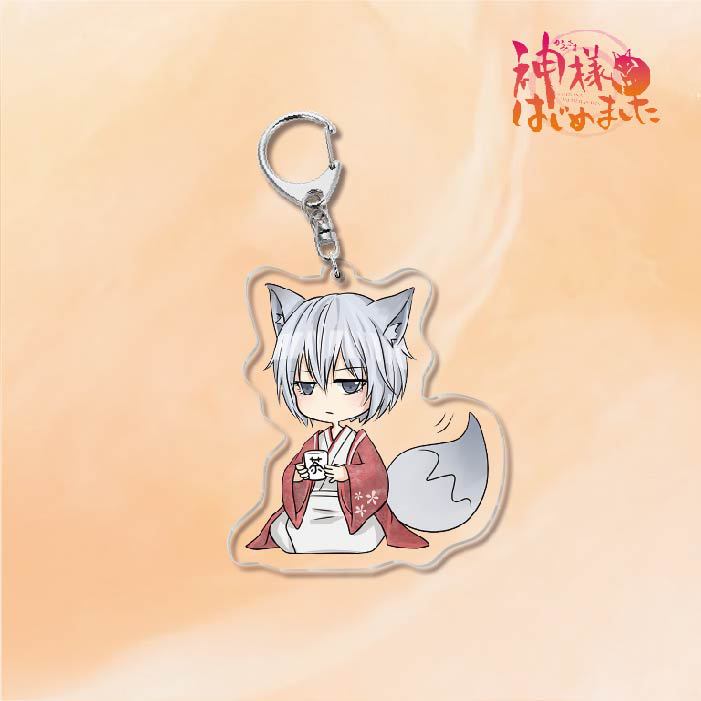 Kamisama Kiss Acrylic Keychain