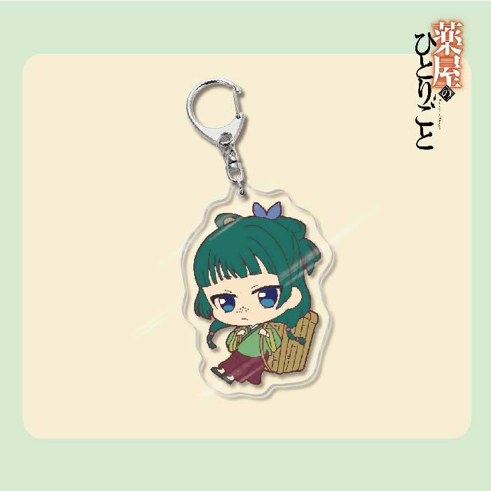 The Apothecary Diaries Acrylic Keychain