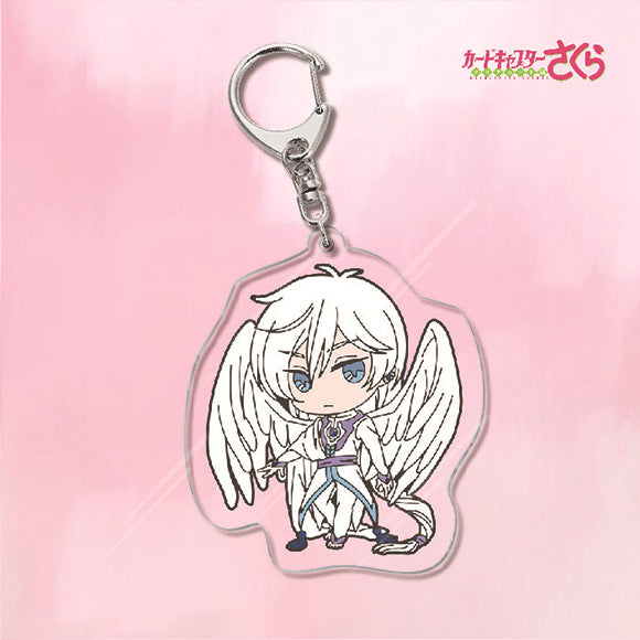Cardcaptor Sakura Acrylic Keychain