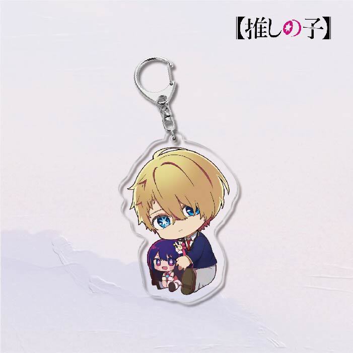 Oshi no Ko Acrylic Keychain