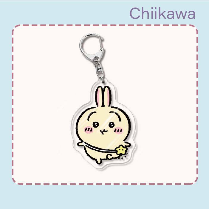 Chiikawa Acrylic Keychain