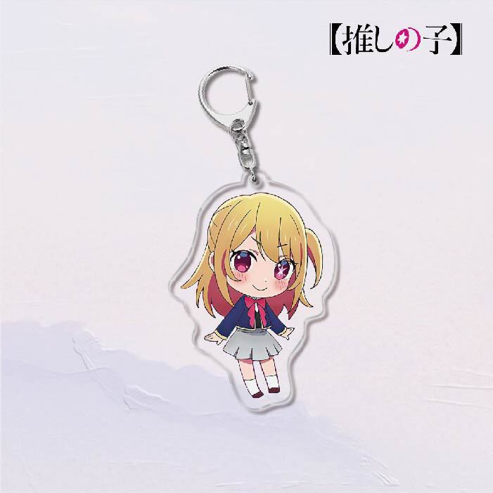 Oshi no Ko Acrylic Keychain