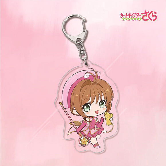 Cardcaptor Sakura Acrylic Keychain