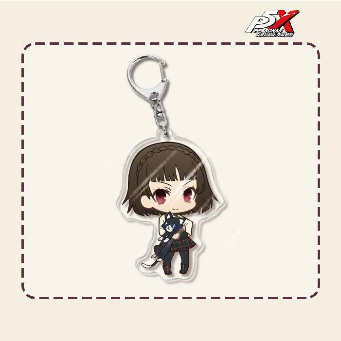 Persona Acrylic Keychain