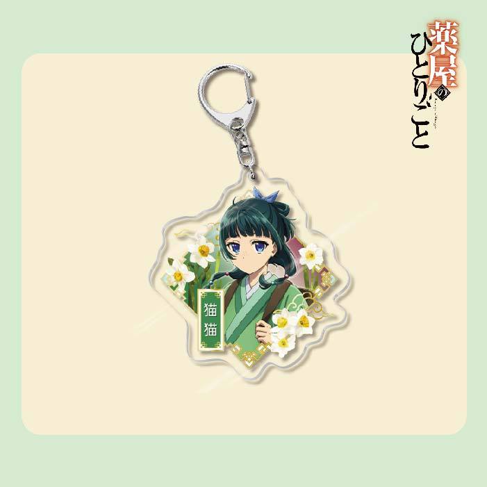The Apothecary Diaries Acrylic Keychain