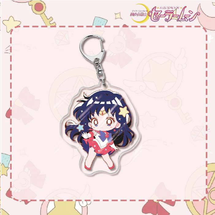 Sailor Moon Acrylic Keychain