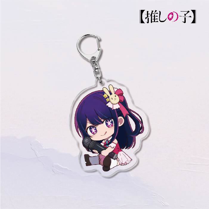 Oshi no Ko Acrylic Keychain