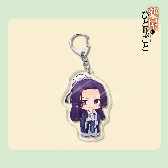 The Apothecary Diaries Acrylic Keychain