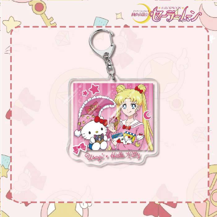Sailor Moon Acrylic Keychain