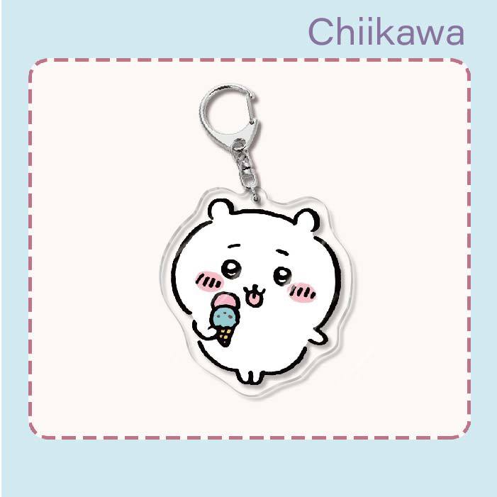 Chiikawa Acrylic Keychain