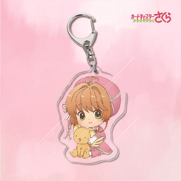 Cardcaptor Sakura Acrylic Keychain