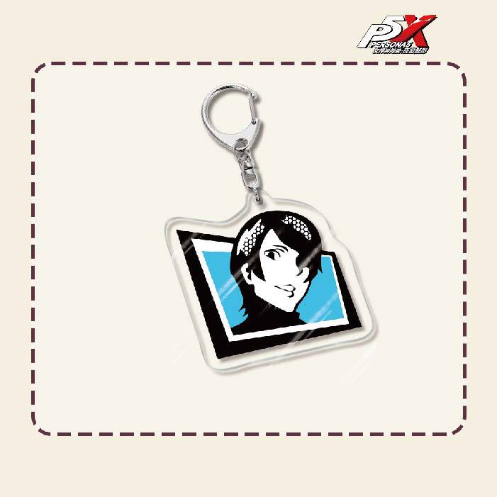 Persona Acrylic Keychain