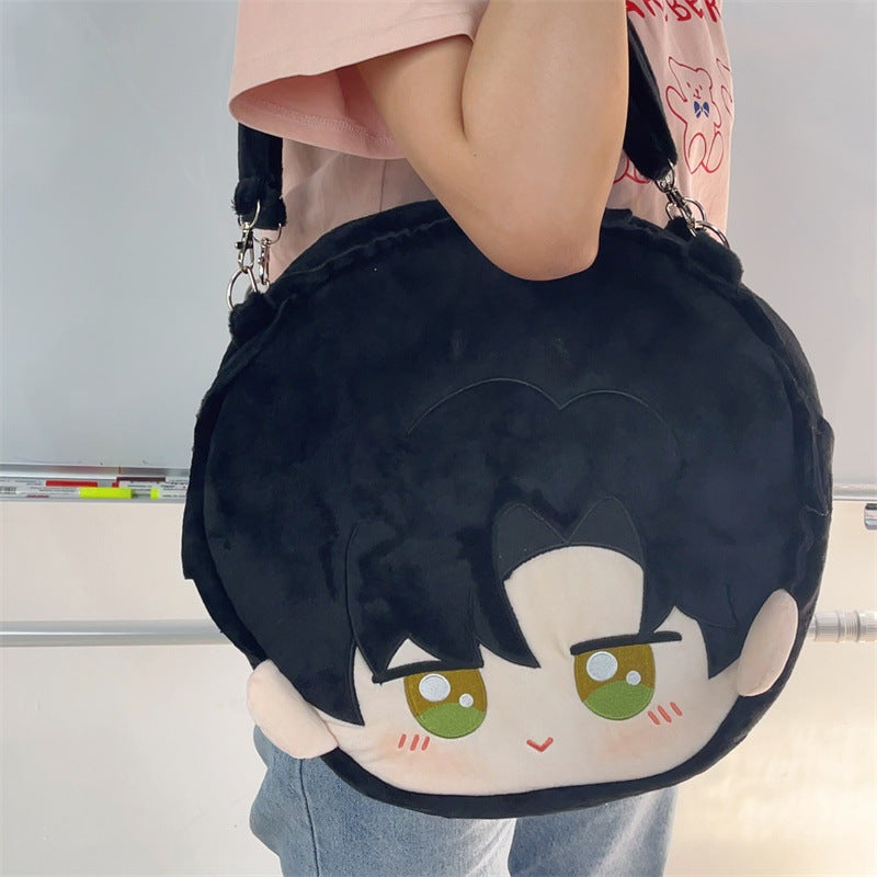 Anime Plush Bag