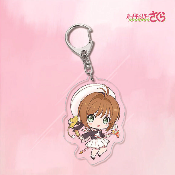 Cardcaptor Sakura Acrylic Keychain