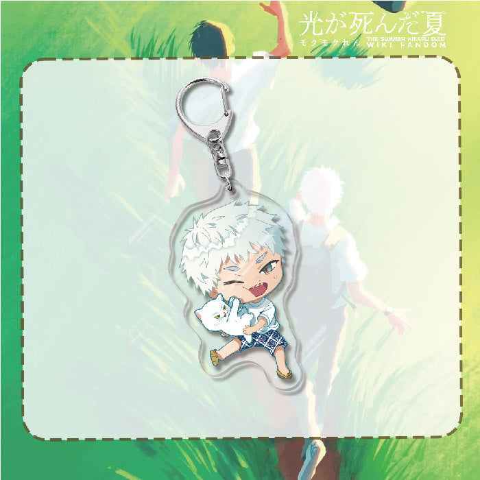 The Summer Hikaru Died Acrylic Keychain