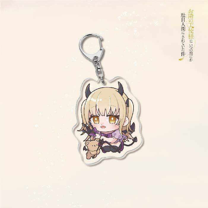 The Angel Next Door Spoils Me Rotten Acrylic Keychain