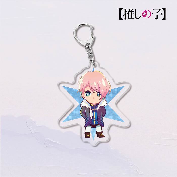 Oshi no Ko Acrylic Keychain