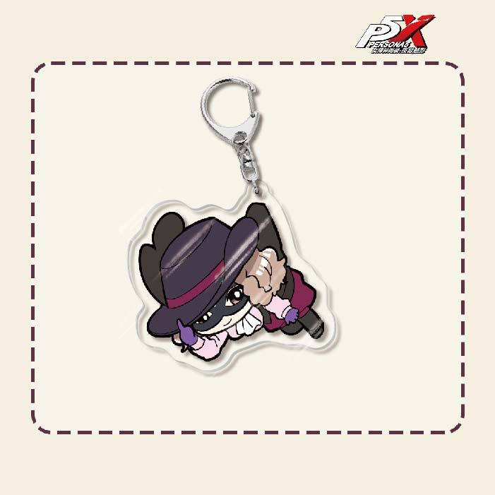 Persona Acrylic Keychain