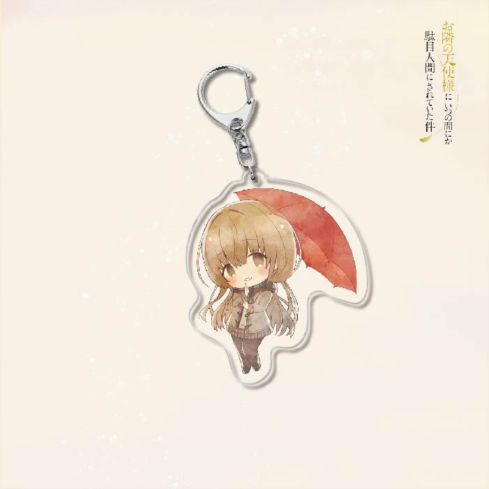 The Angel Next Door Spoils Me Rotten Acrylic Keychain