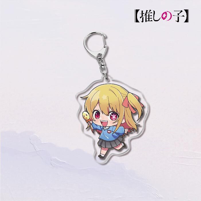 Oshi no Ko Acrylic Keychain