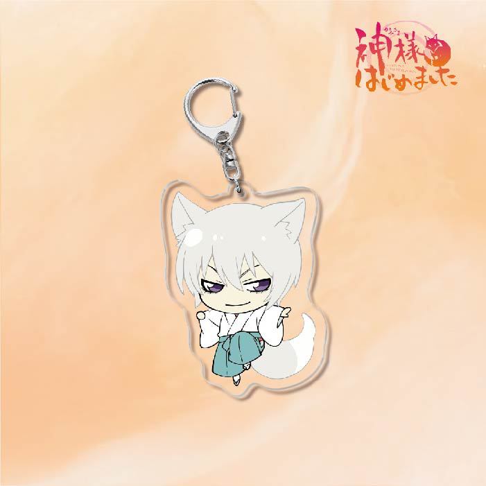 Kamisama Kiss Acrylic Keychain