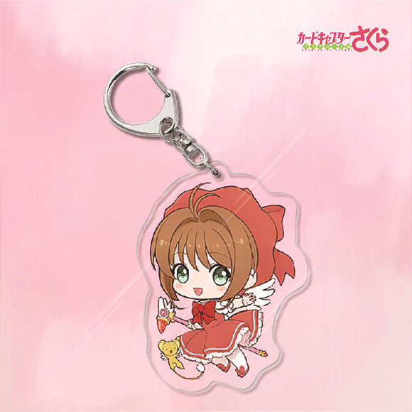 Cardcaptor Sakura Acrylic Keychain