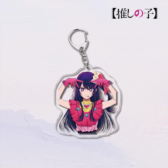 Oshi no Ko Acrylic Keychain