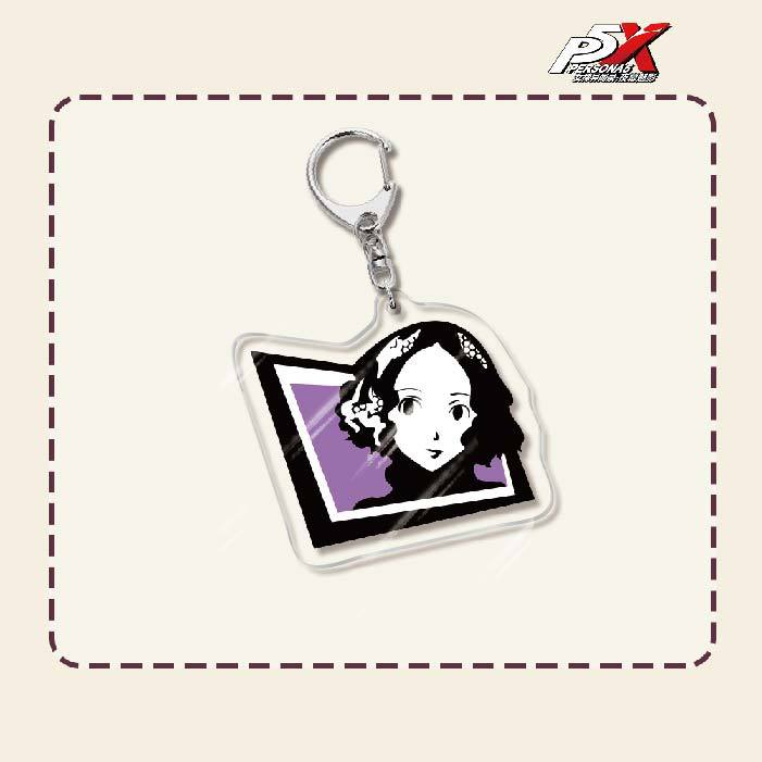 Persona Acrylic Keychain