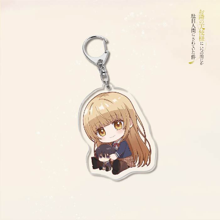 The Angel Next Door Spoils Me Rotten Acrylic Keychain