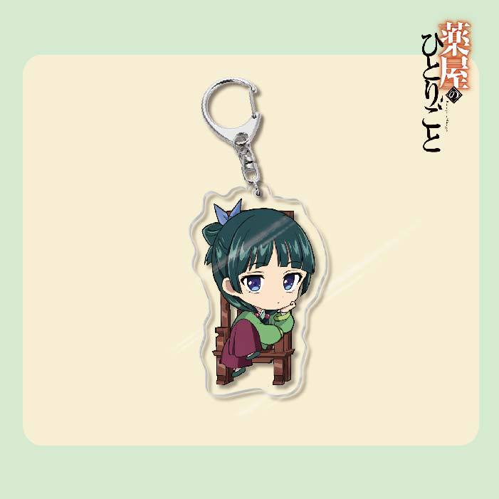 The Apothecary Diaries Acrylic Keychain