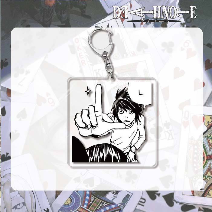 Death Note Acrylic Keychain