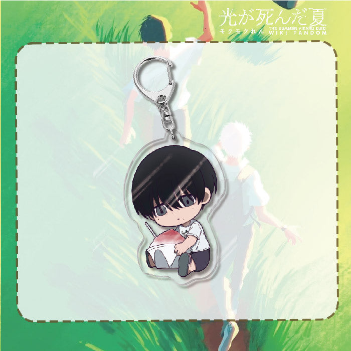 The Summer Hikaru Died Acrylic Keychain