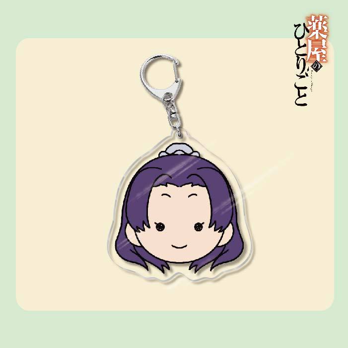 The Apothecary Diaries Acrylic Keychain
