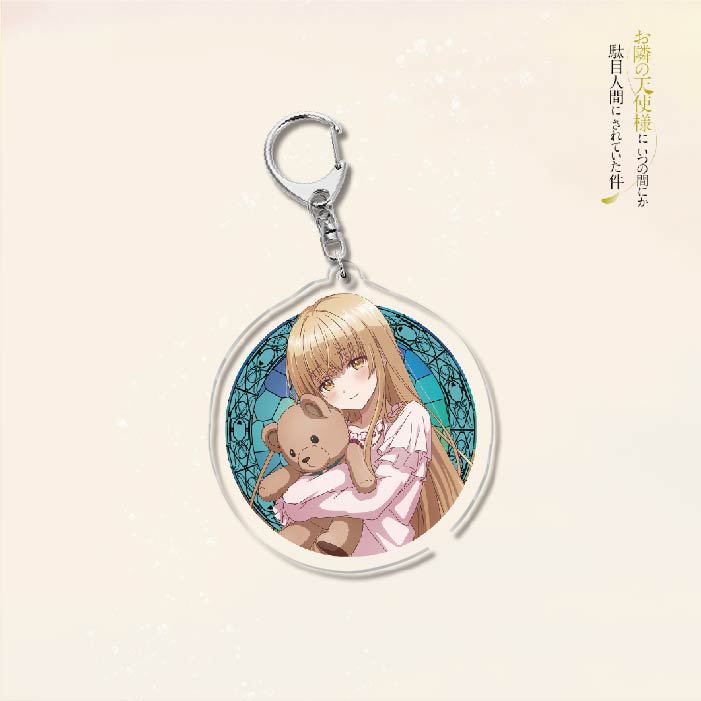 The Angel Next Door Spoils Me Rotten Acrylic Keychain