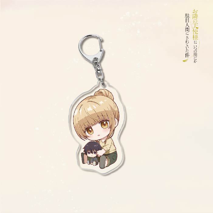 The Angel Next Door Spoils Me Rotten Acrylic Keychain