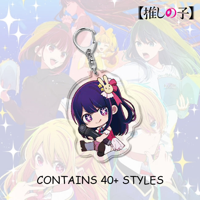 Oshi no Ko Acrylic Keychain