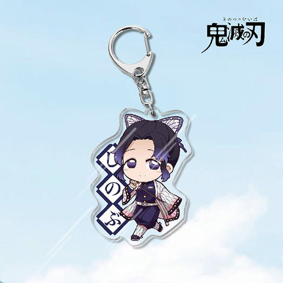 Demon Slayer Acrylic Keychain