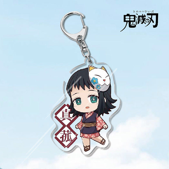 Demon Slayer Acrylic Keychain